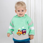 M-2501/44 Kinderpullover